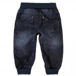 Preview: NAME IT MINI Baby Baggy Jeans TIAS, Dark Blue